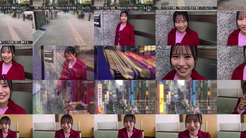sextop1 — [UNCENSORED-LEAK] MXGS-1427-UNCENSORED-LEAK — khung hình 3