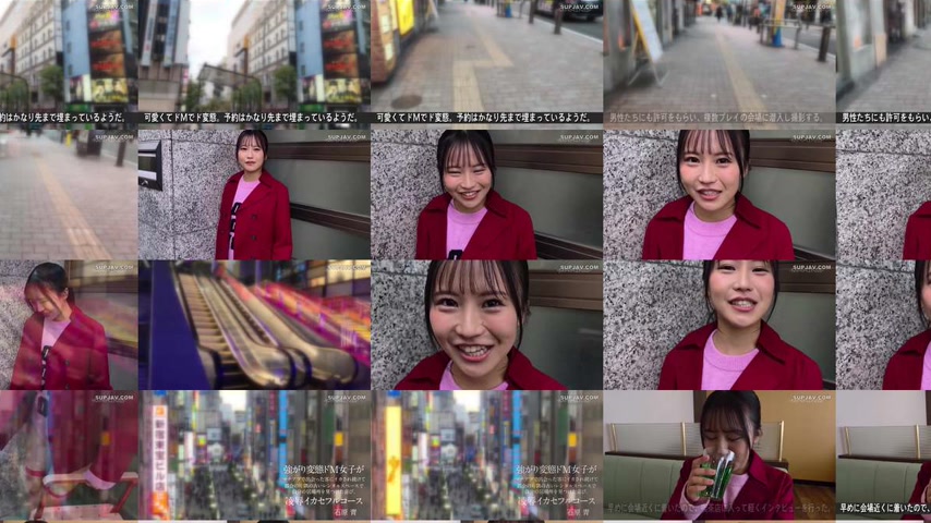 sextop1 — [UNCENSORED-LEAK] MXGS-1427-UNCENSORED-LEAK — khung hình 4