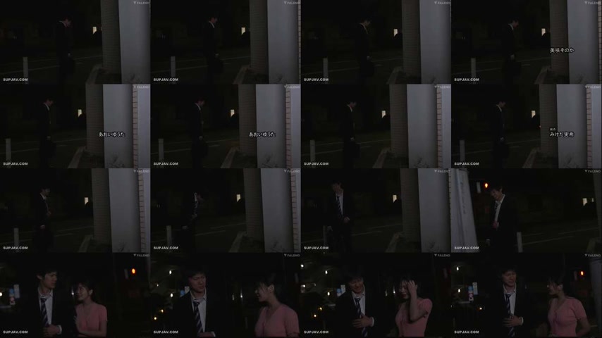 sextop1 — [UNCENSORED-LEAK] FNS-194 “Oh, your girlfriend is so s — khung hình 1