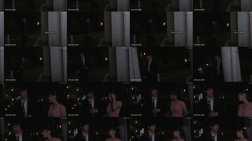sextop1 — [UNCENSORED-LEAK] FNS-194 “Oh, your girlfriend is so s — khung hình 2