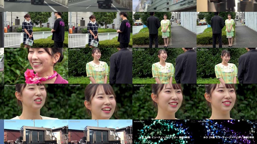 sextop1 — [UNCENSORED-LEAK] DVMM-379 Magic Mirror Delivery: A refined  — khung hình 2