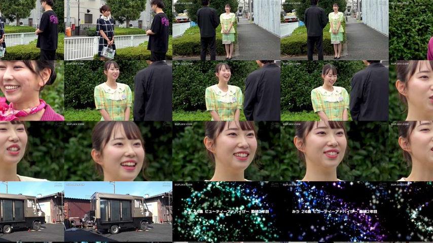 sextop1 — [UNCENSORED-LEAK] DVMM-379 Magic Mirror Delivery: A refined  — khung hình 4