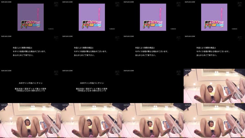 sextop1 — [UNCENSORED-LEAK] HJBB-235 “Oh no! I’m gonna cum — khung hình 1