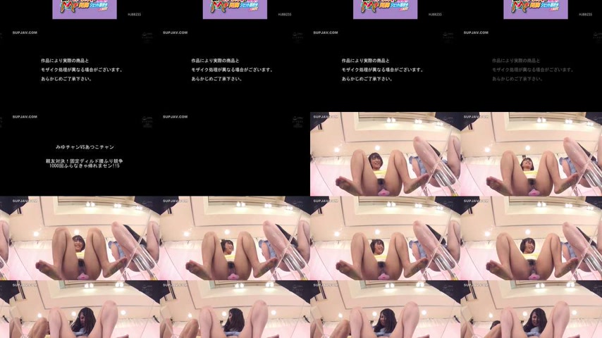 sextop1 — [UNCENSORED-LEAK] HJBB-235 “Oh no! I’m gonna cum — khung hình 2