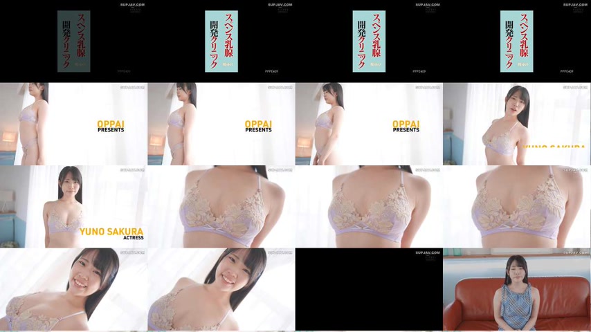 sextop1 — [UNCENSORED-LEAK] PPPE-409 Spence Breast Development Clinic, — khung hình 1