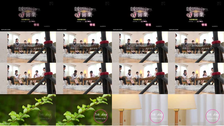 sextop1 — [UNCENSORED-LEAK] MUDR-374 Behind the scenes of a dating rea — khung hình 1