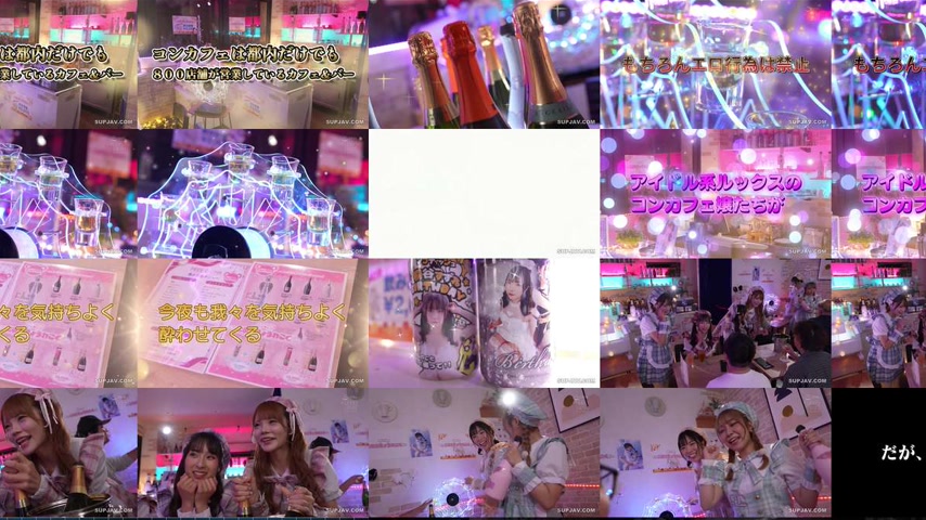 sextop1 — [UNCENSORED-LEAK] HMN-837 A themed cafe where you can have s — khung hình 4