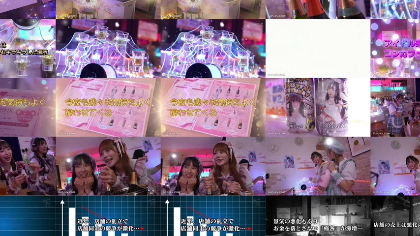 sextop1 — [UNCENSORED-LEAK] HMN-836 A themed cafe where you can have s — khung hình 3