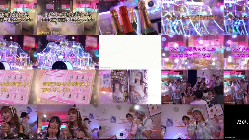 sextop1 — [UNCENSORED-LEAK] HMN-836 A themed cafe where you can have s — khung hình 4