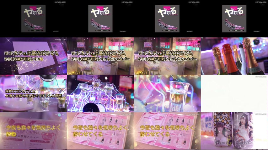 sextop1 — [UNCENSORED-LEAK] HMN-835 A themed cafe where you can have s — khung hình 1