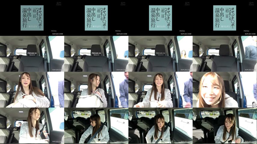 sextop1 — [UNCENSORED-LEAK] PRST-026 A two-day, one-night hot spring t — khung hình 1