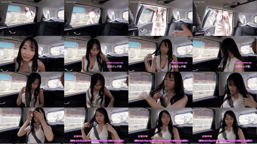 sextop1 — [UNCENSORED-LEAK] PPPE-390 We’ll send you a busty beas — khung hình 1
