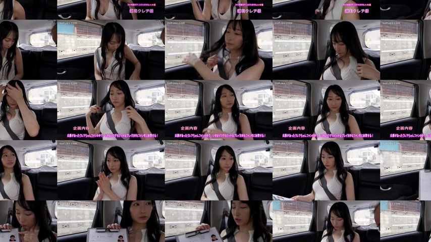 sextop1 — [UNCENSORED-LEAK] PPPE-390 We’ll send you a busty beas — khung hình 3