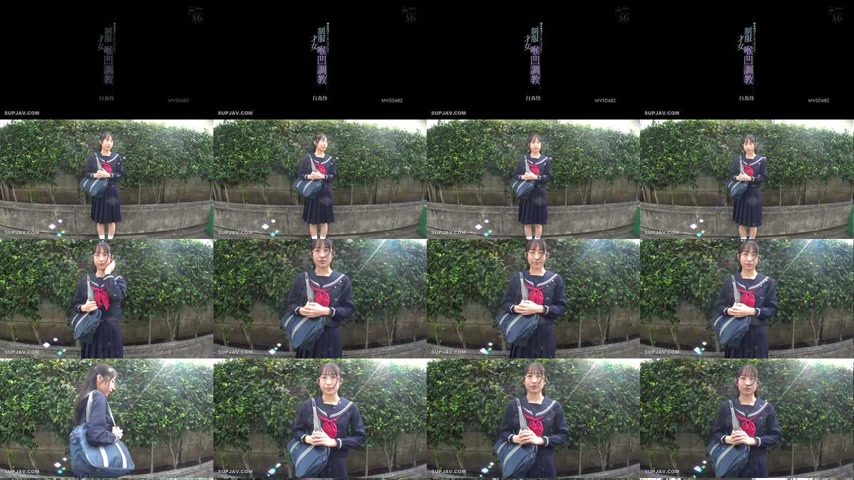 sextop1 — [UNCENSORED-LEAK] MVSD-682 A highly intelligent masochist wi — khung hình 1