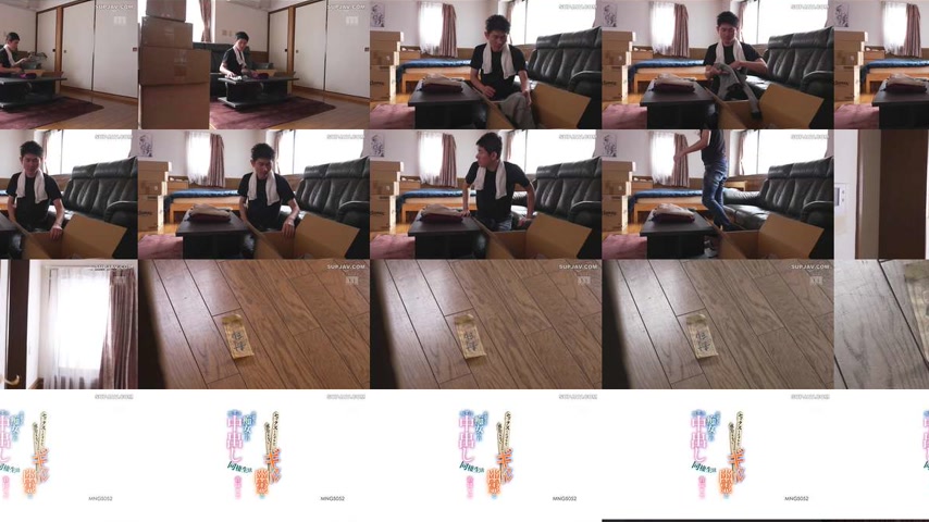 sextop1 — [UNCENSORED-LEAK] MNGS-052 A gal ghost who can’t rest  — khung hình 4
