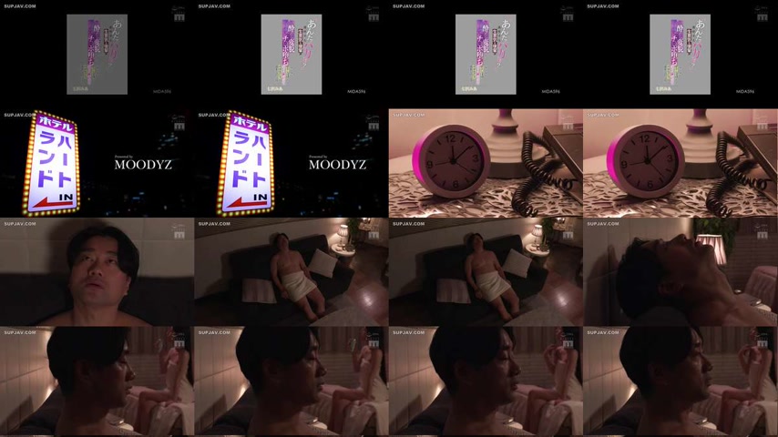 sextop1 — [UNCENSORED-LEAK] MIDA-596 “Are you stupid?” My  — khung hình 1