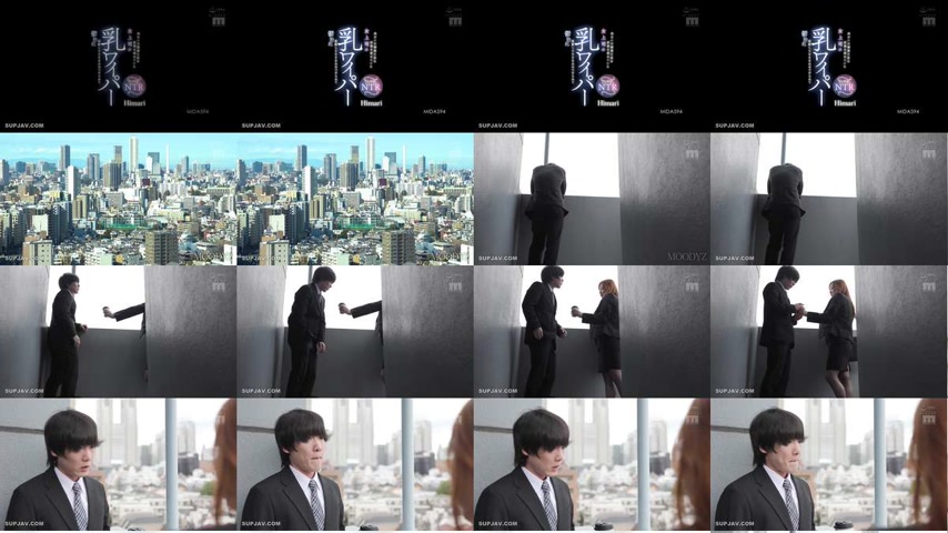 sextop1 — [UNCENSORED-LEAK] MIDA-594 I got an erection from watching m — khung hình 1