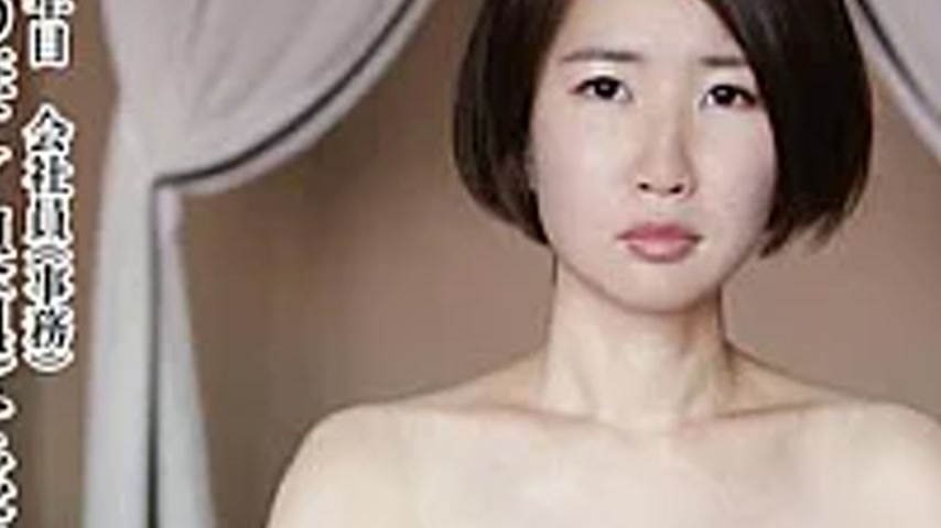 sextop1 — C-2968 Please Sleep With My Wife, Y-ri (34) 133 — khung hình 3
