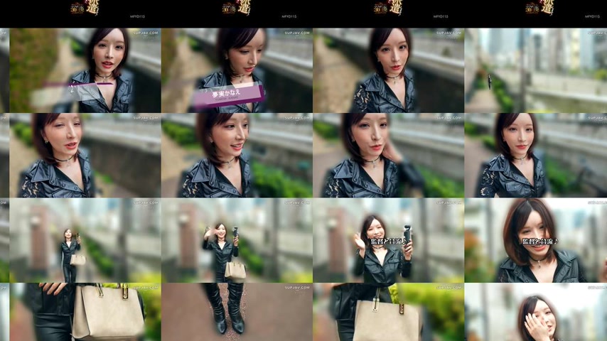 sextop1 — [UNCENSORED-LEAK] MFYD-115 We’re sending top-tier domi — khung hình 2