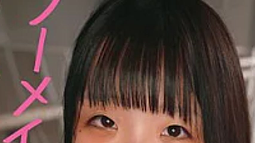 sextop1 — SUMU-005 No Makeup! No Fake! Yuno Makikawa — khung hình 4