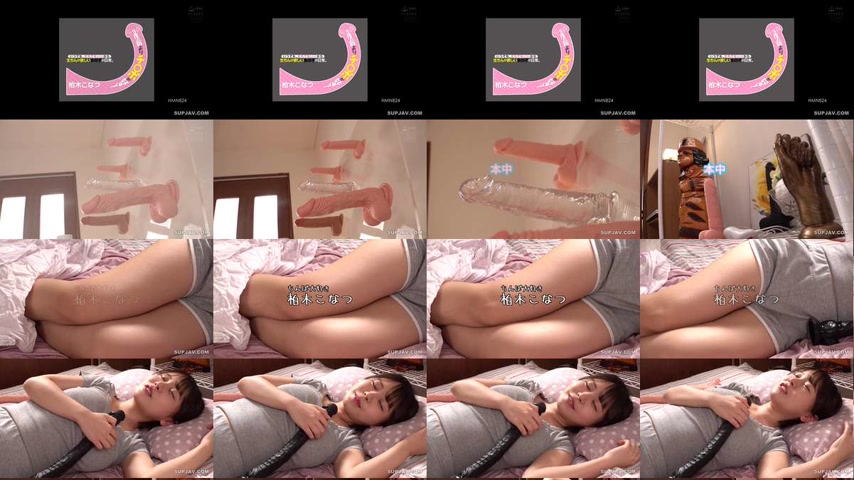 sextop1 — [UNCENSORED-LEAK] HMN-824 I love cock more than anything! Th — khung hình 1
