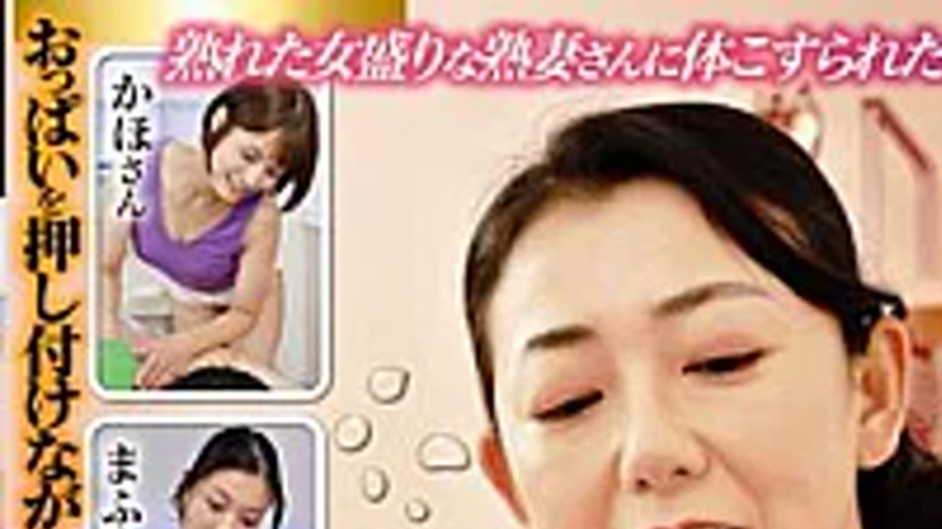 sextop1 — ODVHJ-074 An Erotic Story About Having Sex With Beautiful An — khung hình 1
