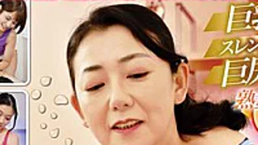 sextop1 — ODVHJ-074 An Erotic Story About Having Sex With Beautiful An — khung hình 2