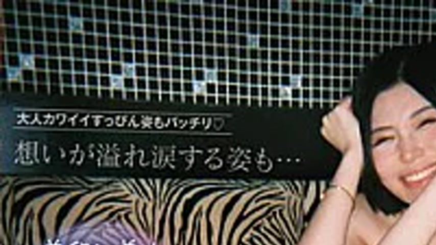 sextop1 — JERA-029 Since My Husband Is Trying To Conceive And Our Sex  — khung hình 1