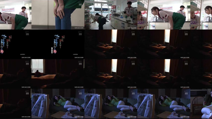 sextop1 — [UNCENSORED-LEAK] MIKR-084 Are you sure you want me? I’ — khung hình 4