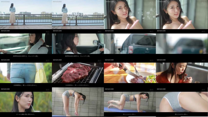 sextop1 — [UNCENSORED-LEAK] MFYD-130 The quiet housewife, Rei Saegusa  — khung hình 1