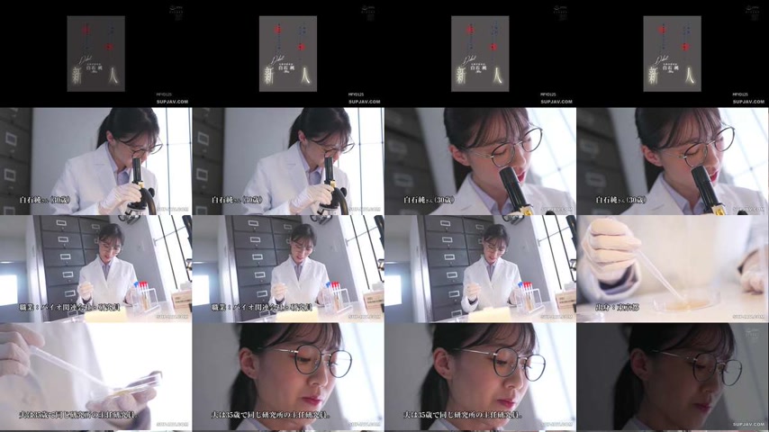 sextop1 — [UNCENSORED-LEAK] MFYD-125 Newcomer biology researcher, Jun  — khung hình 1