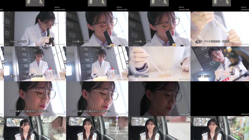 sextop1 — [UNCENSORED-LEAK] MFYD-125 Newcomer biology researcher, Jun  — khung hình 2