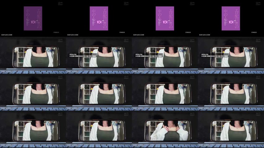 sextop1 — [UNCENSORED-LEAK] EYAN-218 The person behind the erotic stre — khung hình 1