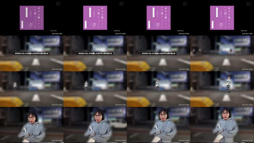 sextop1 — [UNCENSORED-LEAK] EBWH-324 I’m gloomy, socially awkwar — khung hình 1