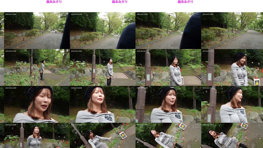 sextop1 — [UNCENSORED-LEAK] BBTU-112 A busty girl with no bra goes for — khung hình 2