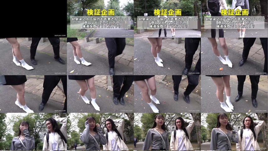 sextop1 — [UNCENSORED-LEAK] DDH-403-UNCENSORED-LEAK — khung hình 1