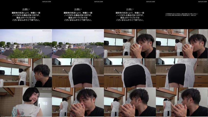 sextop1 — [UNCENSORED-LEAK] OFKU-244 My father’s new wife is a f — khung hình 1