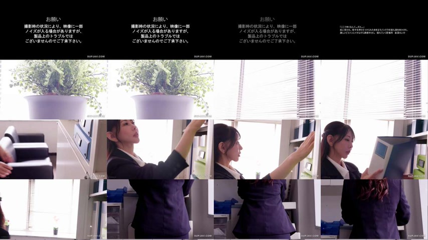 sextop1 — [UNCENSORED-LEAK] HNBR-010 “You can’t blow here& — khung hình 1
