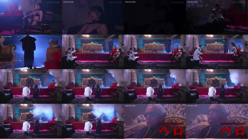 sextop1 — [UNCENSORED-LEAK] START-560 [Bonus Edition] The proud evil f — khung hình 1