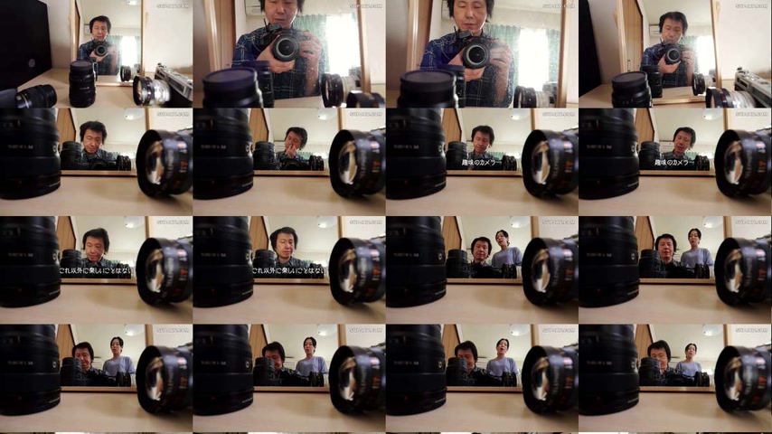 sextop1 — [UNCENSORED-LEAK] SDDE-765 Having possessed my daughter, I h — khung hình 1