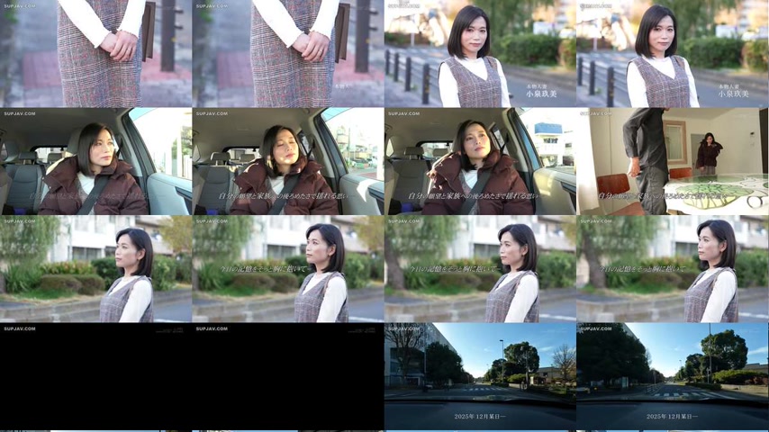 sextop1 — [UNCENSORED-LEAK] SDNM-545 Real Housewife Kumi Koizumi, 41 Y — khung hình 1
