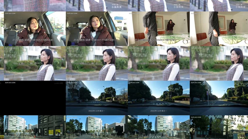 sextop1 — [UNCENSORED-LEAK] SDNM-545 Real Housewife Kumi Koizumi, 41 Y — khung hình 2