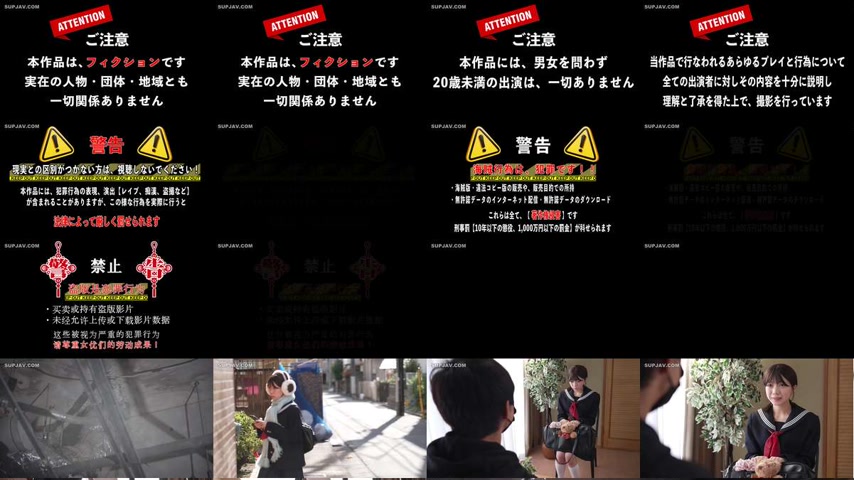 sextop1 — [UNCENSORED-LEAK] SVCAO-026 J〇 Dark Part-Time Job: A girl tr — khung hình 1