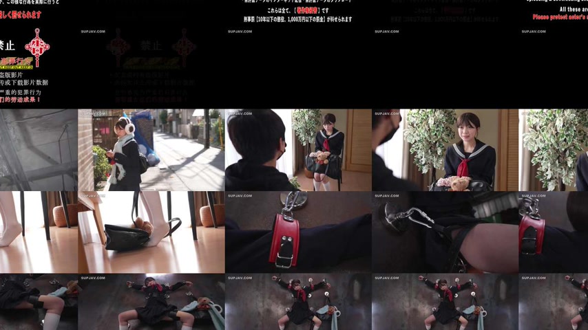sextop1 — [UNCENSORED-LEAK] SVCAO-026 J〇 Dark Part-Time Job: A girl tr — khung hình 3