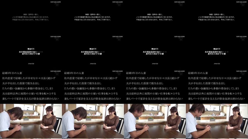 sextop1 — [UNCENSORED-LEAK] JYMA-103 Loan Shark NTR: To Pay Off Her Hu — khung hình 1