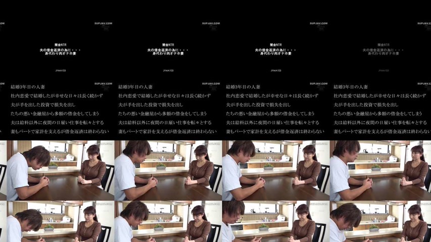 sextop1 — [UNCENSORED-LEAK] JYMA-103 Loan Shark NTR: To Pay Off Her Hu — khung hình 2