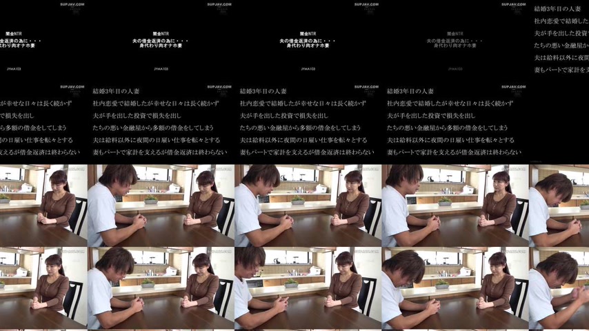 sextop1 — [UNCENSORED-LEAK] JYMA-103 Loan Shark NTR: To Pay Off Her Hu — khung hình 4