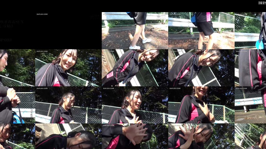 sextop1 — [UNCENSORED-LEAK] BHSP-033 Juice-soaked, lustful bodily flui — khung hình 3