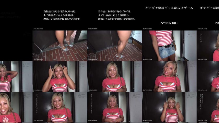 sextop1 — [UNCENSORED-LEAK] NWNK-001 Tightly bound and tied-up girl ro — khung hình 4