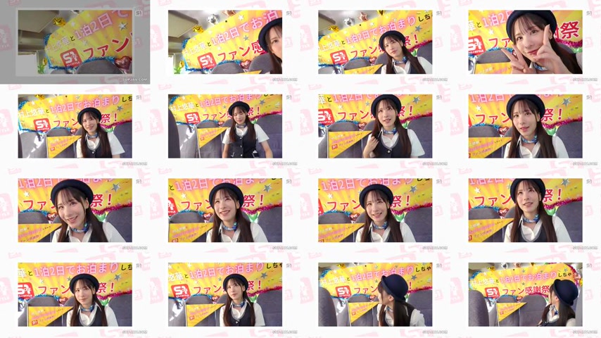 sextop1 — [UNCENSORED-LEAK] SNOS-182 Former bus guide Yuka Murakami — khung hình 1